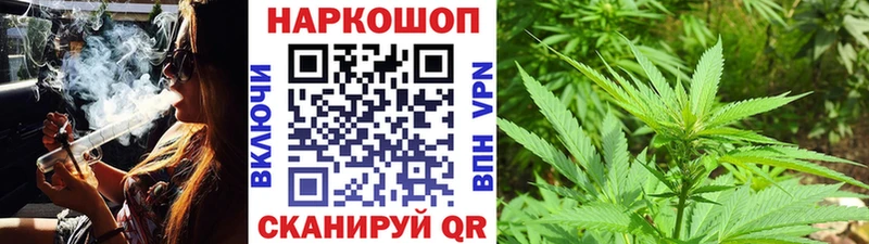 Магазины продажи наркотиков Железногорск-Илимский Alpha PVP  Амфетамин  Cocaine  ГАШ 