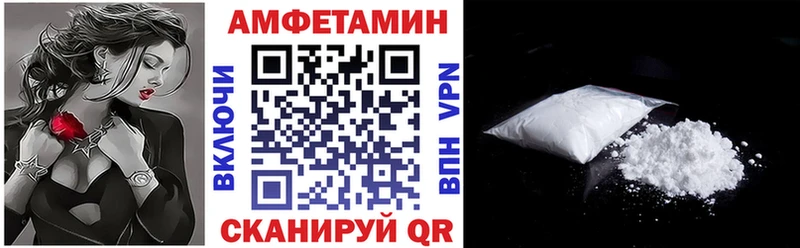 АМФ Premium  Железногорск-Илимский 