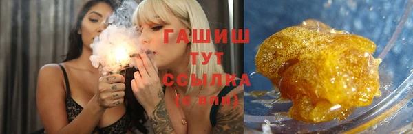 скорость Балабаново