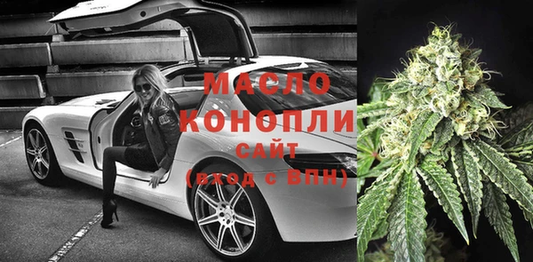 spice Семикаракорск