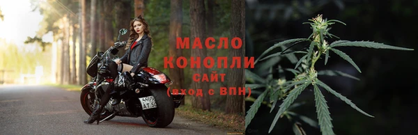 хмурый Семёнов