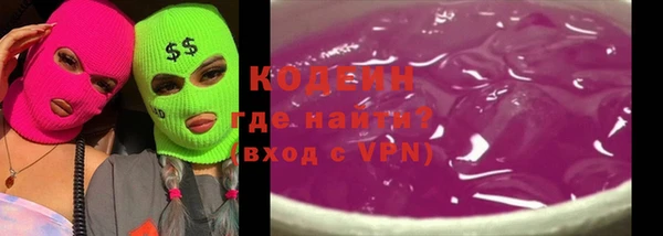 скорость Балабаново