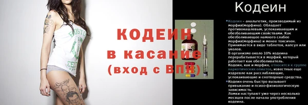 скорость Балабаново
