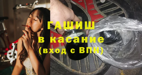 скорость Балабаново