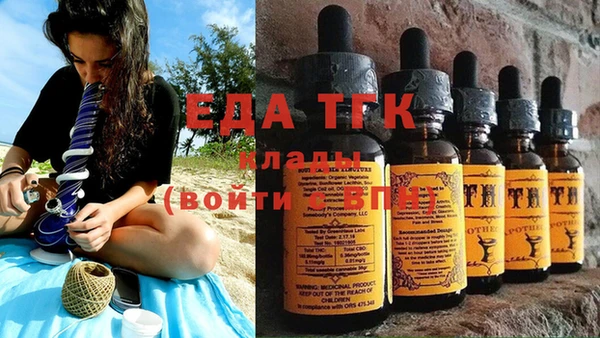 дмт Балахна