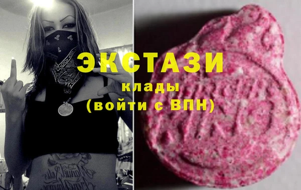 скорость Балабаново
