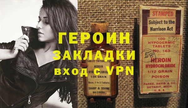 скорость Балабаново