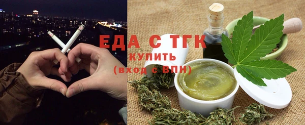 дмт Балахна
