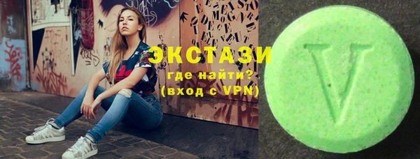 скорость Балабаново