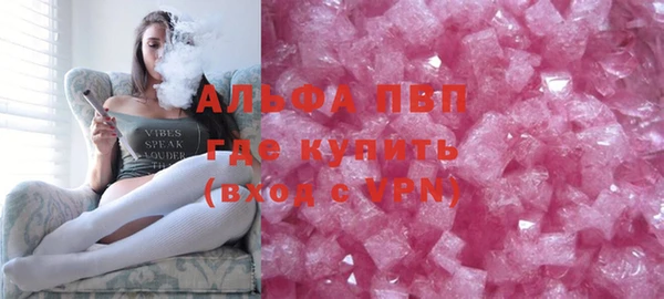 скорость Балабаново