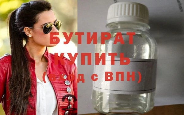 хмурый Семёнов