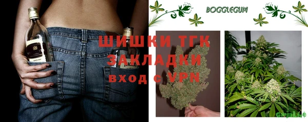 скорость Балабаново