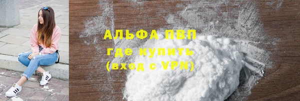 скорость Балабаново