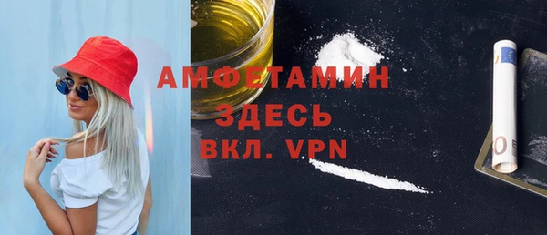 скорость Балабаново