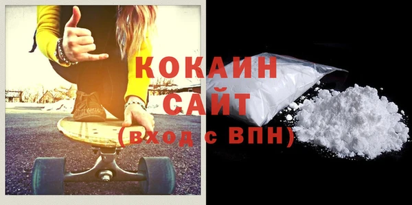 дмт Балахна